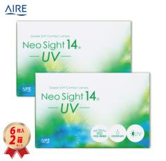 �A�C�� 2WEEK �l�I�T�C�g14 UV  (6������) 2���Z�b�g 2�T�Ԏg���̂� 22800BZX00043000 ��������