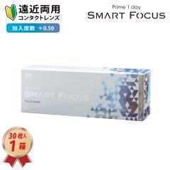 �v���C�������f�[ �X�}�[�g�t�H�[�J�X 30���� 1�� ���ߗ��p �}���`�t�H�[�J�� 1day Multifocal 22400BZX00211000