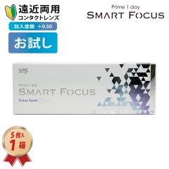 �v���C�������f�[ �X�}�[�g�t�H�[�J�X 5���� 1�� ������ ���ߗ��p �}���`�t�H�[�J�� 1day Multifocal 22400BZX00211000