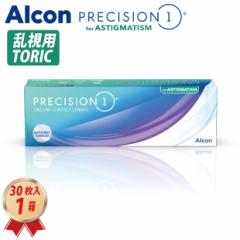 �A���R�� �v���V�W�������� �����p (30����) 1�� �����f�[ �g�[���b�N  30100BZX00247000 ����g���̂� toric