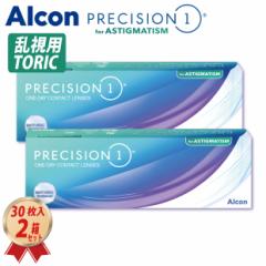 �A���R�� �v���V�W�������� �����p (30����) 2���Z�b�g �����f�[ �g�[���b�N  30100BZX00247000 ����g���̂� toric