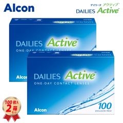 �����f�[ �A���R�� �f�C���[�Y �A�N�e�B�u (100������) 2���Z�b�g 21000BZY00068000 ����g���̂� �R���^�N�g�����Y Alcon