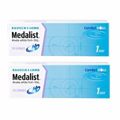 �{�V������ ���_���X�g�����f�[�v���X (30������) 2���Z�b�g 22500BZX00177000 ����g���̂� �{�V������ ��������