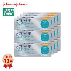 �R���^�N�g�����Y �����f�[ �A�L���r���[ �I�A�V�X �����p (30������)  12���Z�b�g ����ⳕs�v J&J ����g���̂� �g�[���b�N �������� 1D