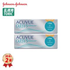 �R���^�N�g�����Y �����f�[ �A�L���r���[ �I�A�V�X �����p (30������) 2���Z�b�g ����ⳕs�v J&J ����g���̂� �g�[���b�N �������� 1Day