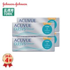 �R���^�N�g�����Y �����f�[ �A�L���r���[ �I�A�V�X �����p (30������) 4���Z�b�g ����ⳕs�v J&J ����g���̂� �g�[���b�N �������� 1Day