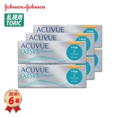 �R���^�N�g�����Y �����f�[ �A�L���r���[ �I�A�V�X �����p (30������) 6���Z�b�g ����ⳕs�v J&J ����g���̂� �g�[���b�N �������� 1Day