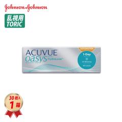 �R���^�N�g�����Y �����f�[ �A�L���r���[ �I�A�V�X �����p (30������) 1�� ����ⳕs�v ����g���̂� �g�[���b�N �������� J&J 1Day