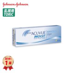 �R���^�N�g�����Y �����f�[ �A�L���r���[ ���C�X�g �����p (30������) 1�� 21600BZY00408000 J&J ����g���̂� �g�[���b�N ��������