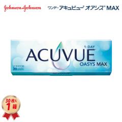 �R���^�N�g�����Y �����f�[�A�L���r���[ �I�A�V�X MAX (30������) 1�� �}�b�N�X �g���̂� J&J 1Day �W�����\���G���h�W�����\��