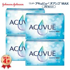 �R���^�N�g�����Y �����f�[�A�L���r���[ �I�A�V�X MAX (90������) 4���Z�b�g �}�b�N�X �g���̂� J&J 1Day �W�����\���G���h�W�����\��