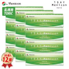 �R���^�N�g�����Y �����f�[���j�R���g�[���b�N�i�����p�j 30���� 12���Z�b�g �N�[�p�[�r�W���� �А�  21700BZY00089000