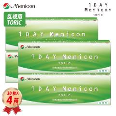 �R���^�N�g�����Y �����f�[���j�R���g�[���b�N�i�����p�j 30���� 4���Z�b�g �N�[�p�[�r�W���� �А�  21700BZY00089000