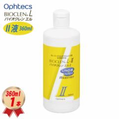 IteNX oCIN GIIt 360ml~1{ n[hYp IteNX PApi  4950055207212