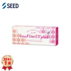 �R���^�N�g�����Y �����f�[ �V�[�h �����f�[�t�@�C��UV �v���X 30������ 1�� 23000BZX00074000 ����g���̂� �������� 1dayFine UV plus