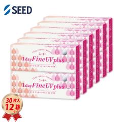 �R���^�N�g�����Y �����f�[ �V�[�h �����f�[�t�@�C��UV �v���X 30������ 12���Z�b�g 23000BZX00074000 ����g���̂� �������� 1dayFine U