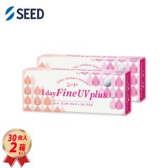 �R���^�N�g�����Y �����f�[ �V�[�h �����f�[�t�@�C��UV �v���X 30������ 2���Z�b�g 23000BZX00074000 ����g���̂� �������� 1dayFine UV