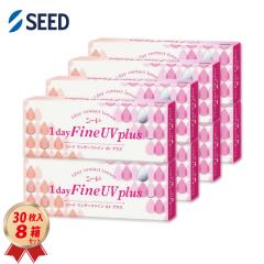 �R���^�N�g�����Y �����f�[ �V�[�h �����f�[�t�@�C��UV �v���X 30������ 8���Z�b�g 23000BZX00074000 ����g���̂� �������� 1dayFine UV