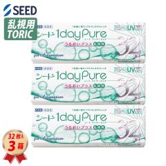 �R���^�N�g�����Y �����f�[�s���A ���邨���v���X �����p �V�[�h 32������ 3���Z�b�g 22100BZX00759000 ����g���̂� �g�[���b�N ������