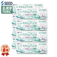 �R���^�N�g�����Y �����f�[�s���A ���邨���v���X �����p �V�[�h 32������ 8���Z�b�g  22100BZX00759000 ����g���̂� �g�[���b�N ������