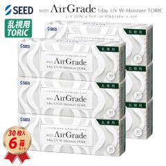 �R���^�N�g�����Y �V�[�h �����p �G�A�O���[�h �����f�[ UV �_�u�����C�X�`���[ �g�[���b�N 30������ 6���Z�b�g 22100BZX00759000 ����g