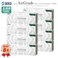 �R���^�N�g�����Y �V�[�h �����p �G�A�O���[�h �����f�[ UV �_�u�����C�X�`���[ �g�[���b�N 30������ 8���Z�b�g 22100BZX00759000 ����g