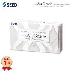 �R���^�N�g�����Y 2WEEK �V�[�h �G�A�O���[�h 2�E�B�[�N UV �_�u�����C�X�`���[ 6���� 1�� 2week �V���R�[���n�C�h���Q�� 2�T�� 49612432