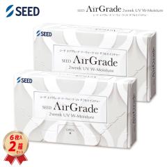 �R���^�N�g�����Y 2WEEK �V�[�h �G�A�O���[�h 2�E�B�[�N UV �_�u�����C�X�`���[ 6���� 2���Z�b�g 2week �V���R�[���n�C�h���Q�� 2�T�� 49