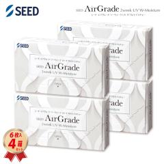 �R���^�N�g�����Y 2WEEK �V�[�h �G�A�O���[�h 2�E�B�[�N UV �_�u�����C�X�`���[ 6���� 4���Z�b�g 2week �V���R�[���n�C�h���Q�� 2�T�� 49