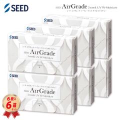 �R���^�N�g�����Y 2WEEK �V�[�h �G�A�O���[�h 2�E�B�[�N UV �_�u�����C�X�`���[ 6���� 6���Z�b�g 2week �V���R�[���n�C�h���Q�� 2�T�� 49