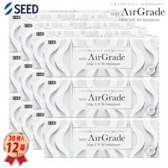 �R���^�N�g�����Y 1DAY �V�[�h �G�A�O���[�h �����f�[ UV W���C�X�`���[ (30������) 12���Z�b�g 30200BZX00117A04 ����g���̂�