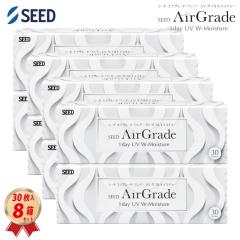 �R���^�N�g�����Y 1DAY �V�[�h �G�A�O���[�h �����f�[ UV W���C�X�`���[ (30������) 8���Z�b�g 30200BZX00117A04 ����g���̂�