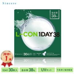 �R���^�N�g 1DAY �G���R�������f�[ 38 (30������) 1�� ����g���̂� 22600BZX00484000 L-CON 1DAY �N���A �R���^�N�g�����Y