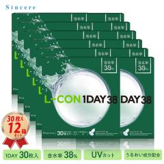 �R���^�N�g 1DAY �G���R�������f�[ 38 (30������) 12���Z�b�g ����g���̂� 22600BZX00484000 L-CON 1DAY �N���A �R���^�N�g�����Y