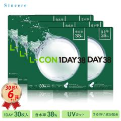 �R���^�N�g 1DAY �G���R�������f�[ 38 (30������) 6���Z�b�g ����g���̂� 22600BZX00484000 L-CON 1DAY �N���A �R���^�N�g�����Y