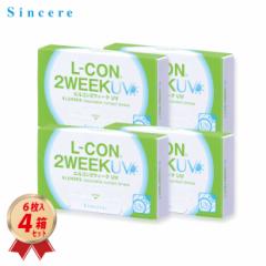 VVA 2WEEK GRQEB[N UV (U) 4Zbg 2TԎĝ  L-CON 2WEEK 21600BZw00084000