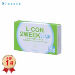 VVA 2WEEK GRQEB[N UV (U) 1 2TԎĝ  L-CON 2WEEK 21600BZw00084000