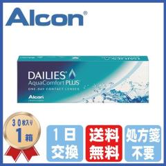 �R���^�N�g�����Y �����f�[ �A���R�� �f�C���[�Y �A�N�A�R���t�H�[�g�v���X (30������) 1�� 21000BZY00068000 �f�C���[�Y�A�N�e�B�u�ł�