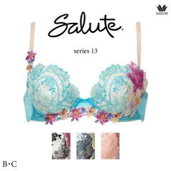 30��OFF ���R�[�� �T���[�g 13G �u���W���[ BTJ413 3/4�J�b�v���C���[  P-up�^�C�v B�C�J�b�v