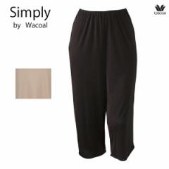 R[ [Simply by Wacoal] Vv[oCR[ Lbgy`R[g HDB545 ML