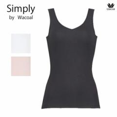 35%OFF R[ [Simply by Wacoal] Vv[oCR[ Jbvt uL~\[ JRC746 ML