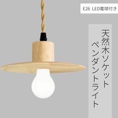 パナソニック NDN28305W LEDダウンライト本体(電源ユニット別売) 60