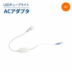 LED`[uCgiPF/SC^CvpjpACA_v^ LED`[uCg `[uCg PF A_v^