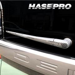 �f���J�~�j ek�N���X�X�y�[�X B30A�n ���A���C�p�[ �J�[�{�����V�[�g �n�Z�v�� �}�W�J���A�[�g�V�[�g�m�d�n �O�H MSN-RWAM10 