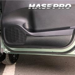 �f���J�~�j ek�N���X�X�y�[�X B30A�n �L�b�N�K�[�h �J�[�{�����V�[�g �n�Z�v�� �}�W�J���A�[�g���U�[ �O�H LC-IDPLM2 