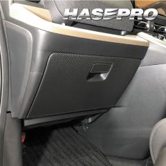 �J�[�{���V�[�g �t���[�h GT�n �O���[�uBOX �}�W�J���A�[�g�V�[�gNEO �n�[�t�O���X �z���_ ���� ���h�~ ���� �ی� �A�N�Z�T���[ �n�Z�v��