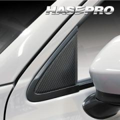 カーボンシート MAZDA2 デミオ ピラー ノーマルカット フルセット アートシートNEOハーフグロス 外装 傷防止 汚れ 保護 マツダ ハセプロ 
