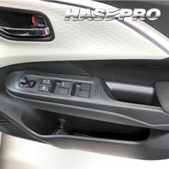 カーボンシート スイフト 2023.12～ ドアスイッチパネル アートシートNEO ハーフグロス 内装 傷防止 汚れ 保護 スズキ ハセプロ MSNHG-DP