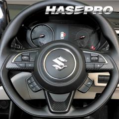 カーボンシート スイフト ステアリングスイッチパネル アートシートNEO ハーフグロス スズキ 内装 傷防止 汚れ 保護 ハセプロ MSNHG-SWSZ