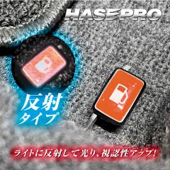 ���� �ԈႢ�h�~ ���t���N�V���� �t���[�G�����b�h�I�[�v�i�[�G���u���� TYPE F�X�Y�L �W���j�[/�X�C�t�g�� RFOE-6